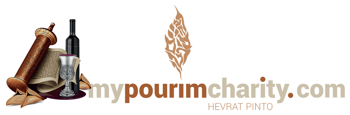 mypourimcharity.com
